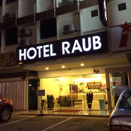 Hotel Raub 勞勿大旅店 1968 Buitenkant foto