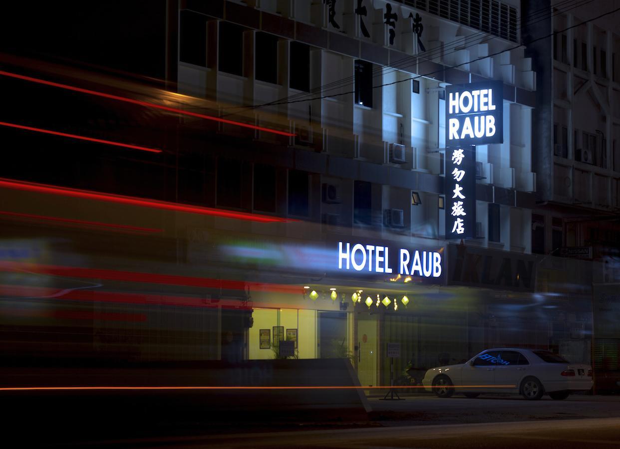Hotel Raub 勞勿大旅店 1968 Buitenkant foto